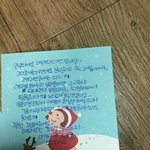 [추억팔아요] <b>친절</b>한 201호 여자