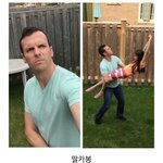 [즐펀] 셀<b>카봉</b> 없을때 