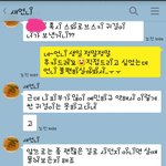 [꼭조언부탁] (+추가)제가새언니선물을잘못준걸까요??
