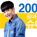 [시우민] <b>네이버</b>조회수 700만돌파!!!!