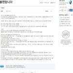 [LEDTV] <b>LED</b> TV의 배신 