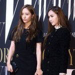 연예계 대표 비주얼 <b>자매</b> 제시카, 크리스탈!