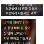 [드루와] 헐...지코 신곡 가사 봐!