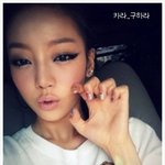 <b>네일</b>마저도 이쁜 女연예인