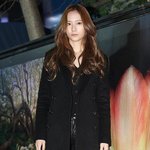 언니랑 행사 참여한 크리스탈