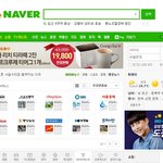 [EXO] <b>삼성</b>=시우민 인식박고싶나봐 
