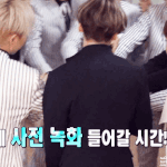 [세븐틴] 세븐틴다음컴백