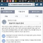 오늘 <b>놀러</b>간다