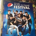 [인피니트] 가<b>ma</b>로 강정도 펩콘이벤트한당