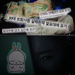 [개깊은빡침] 할로윈 분장 최고로 미쳤다