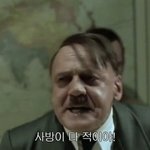 [댓글부탁해] 판녀남들 소름인거 ㅋㅋㅋㅋ