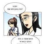 [인조가수] 옥도경, 넌 할 수 있어.... 넌 이제 다시 태어났으니까...