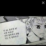 여자가.사<b>십</b><b>키</b>로넘는거 범죄야