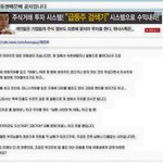 [추억팔<b>아요</b>] 알몸을 드러내는 여동생 때문에 신경이쓰여요