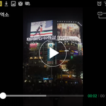 [EXO] 일본<b>거리</b> 엑소로 도배 ㅋㅋㅋ
