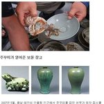 [추억팔아요] 어부의 <b>보은</b>