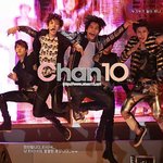 [EXO] 엑소케이 <b>엽사</b> 2012년