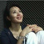 내가 진짜 싫어하는애가 좋아하는 <b>티냄</b>