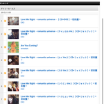 [EXO] 헐 타워레코드 어제 <b>오프</b>판매순위