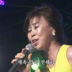 [EXO] <b>누적</b>집계 궁금한애들 와봐