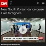 [EXO] <b>cnn</b>뉴스에 엑소나옴