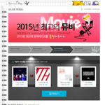 [인피니트] 신<b>na</b>라 4강 업뎃됐어!!