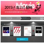 [인피니트] 우리 신나라 지고있어.. (링크있음)