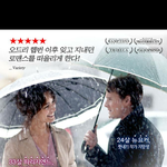 [ 영화보는데 살이 빠진다고 ? ]