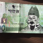 <b>화폐</b>에 낙서하는 사람들에게