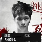 [EXO] <b>이사진</b> ㄹㅇ 힐링된다