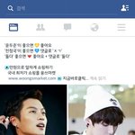 [방탄소년단] <b>이딴</b>거좀그만좀;