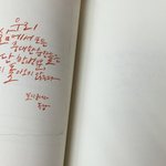 삶의 낙.. 찾으니까 찾아지더라구요
