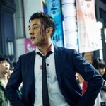 [드루와] 요즘 대세 유아인의 예전 인성