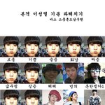 [인피니트] 근데커버걸<b>성열</b>이