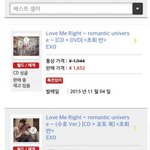 [EXO] 박창열 <b>자식</b> 이제 수호형같은 사람은