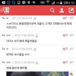 [드루와] 다이소<b>쌍액</b> 어떻게 생각해?
