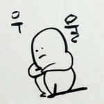 [댓글부탁해] 나 <b>생파</b> 초대 받았는데 나 좀 도와줘ㅠ
