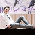 [세븐틴] 김민규섹<b>시미</b>쩌는듯