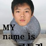 [EXO] 엑톡어그로반<b>이상</b>=루<b>둘</b>팬년들 오늘에서야제대로알고간다 
