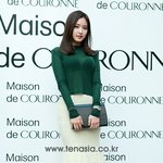[댓글부탁해] 헐 손나은 이정도 였어???