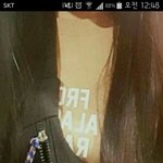 [댓글부탁해] 이 <b>힙</b>색 어디꺼야?