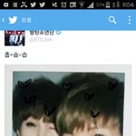 [방탄소년단] 뜬금없지만 화개장터 빤<b>낭</b>보구싶당잉.