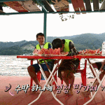 [EXO] <b>입수</b>모닝