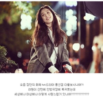 여자들의 워너비, 치명적 라인 정려원의 <b>남심</b>저격!!! 