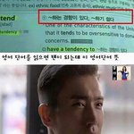 [소름이야] '그녀는 예뻤다'n<b>작가</b>는 소름돋는<b>작가</b>다.