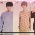[EXO] 근데 민석이 빼빼로 엽서 존<b>예긴</b> 하다 ㅋㅋ