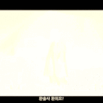 [드루와] <b>조선</b>마술사 예고편ㄷㄷㄷ 유승호 대박 