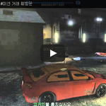 [문신TV] <b>GTA</b>5 온라인 #미션 거래 훼방꾼 