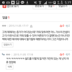 [EXO] 되도않는 쉴드로 뭘 해보겠다고