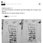 [드루와] 요즘5학년 클라스ㅋㅋㅋㅋㅋㅋㅋㅋ